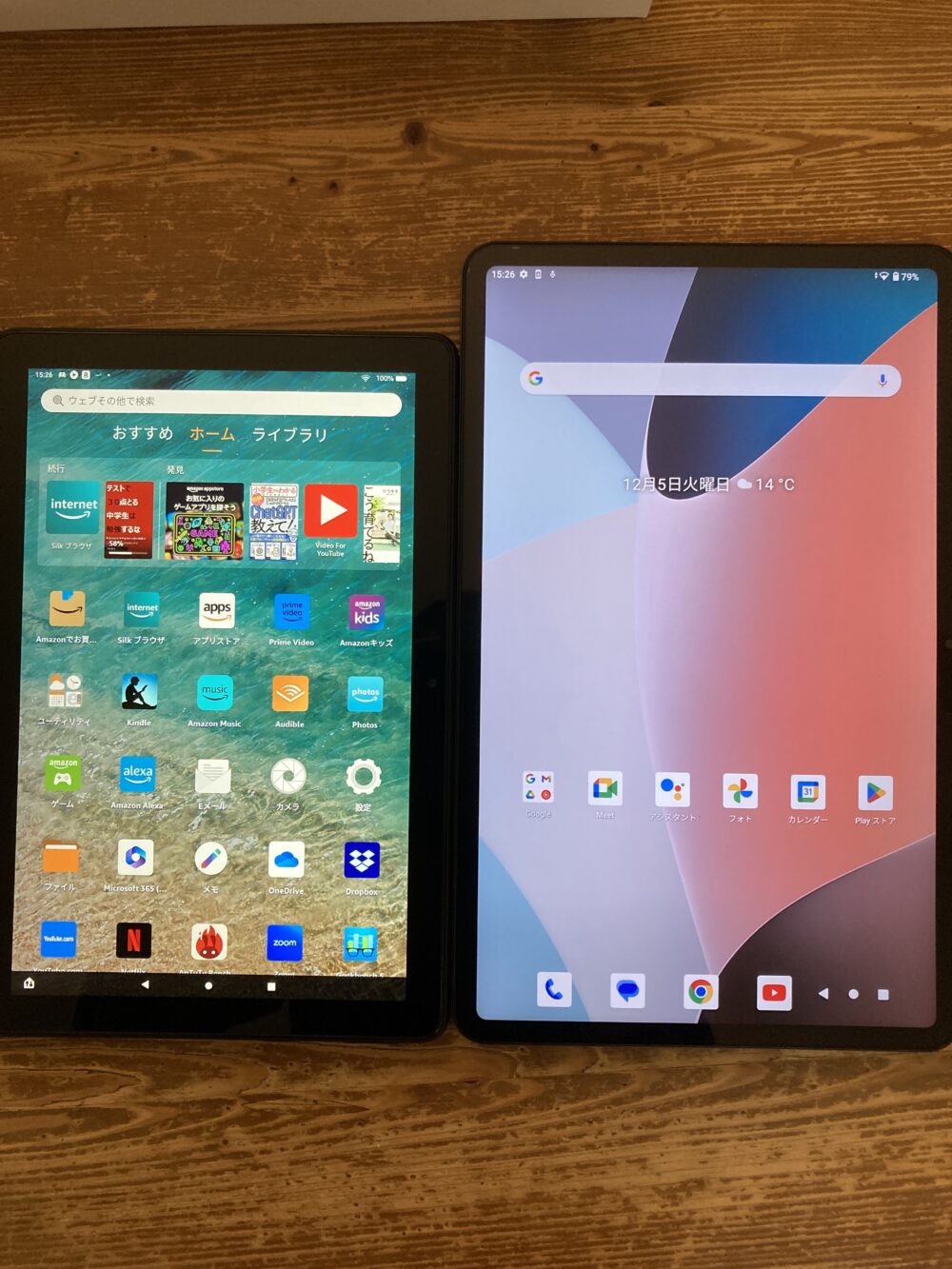 ア*ン様 TECLAST T60 アンドロイドタブレット 12インチ　大画面 Amazon.co.jp: TECLAST T60タブレットAndroid 13 16GB+256GB+1TB