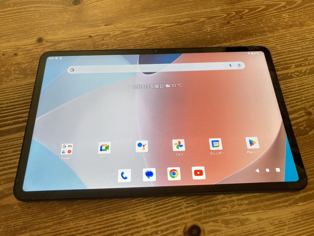 TECLAST T60の実機レビュー！12インチ大画面タブレット | あきざっき