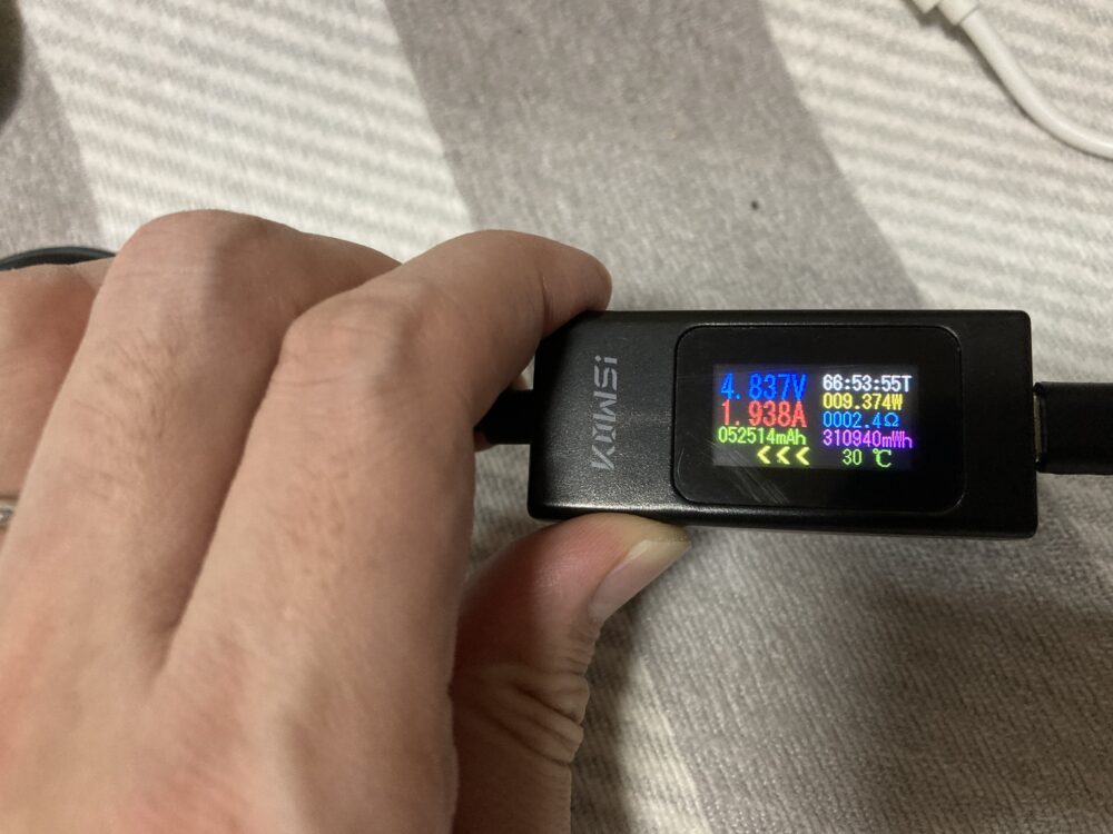 Amazonの格安タブは使えるのか？Dewsod実機レビュー | あきざっき