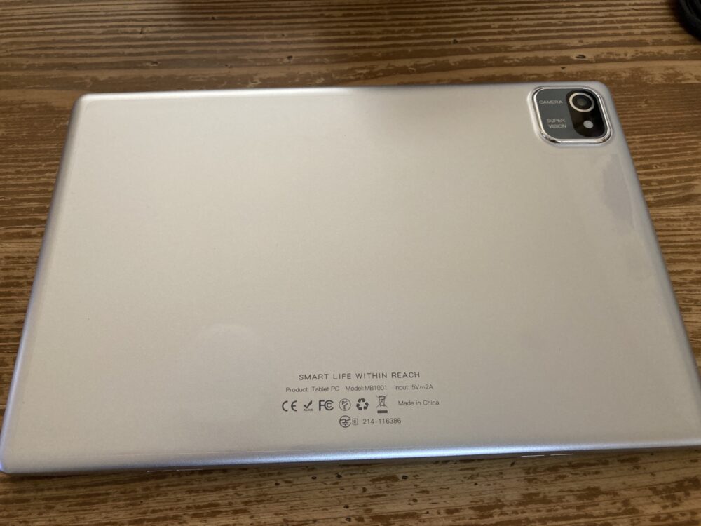 Amazonの格安タブは使えるのか？Dewsod実機レビュー | あきざっき